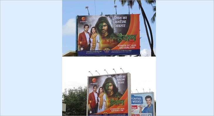 How Zee TV s teaser campaign for Haiwan grabbed eyeballs