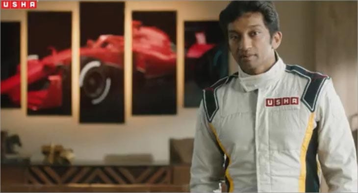 Usha International?blur=25