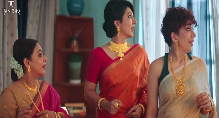 Tanishq Aishani Collection?blur=25