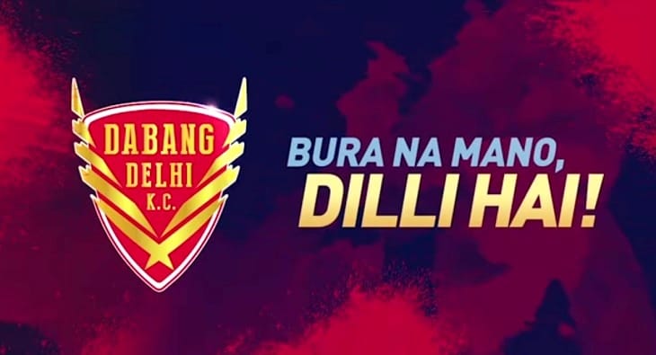 Dabang Delhi Bura Na Maano?blur=25