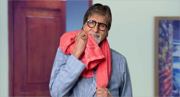 Amitabh Bachchan?blur=25