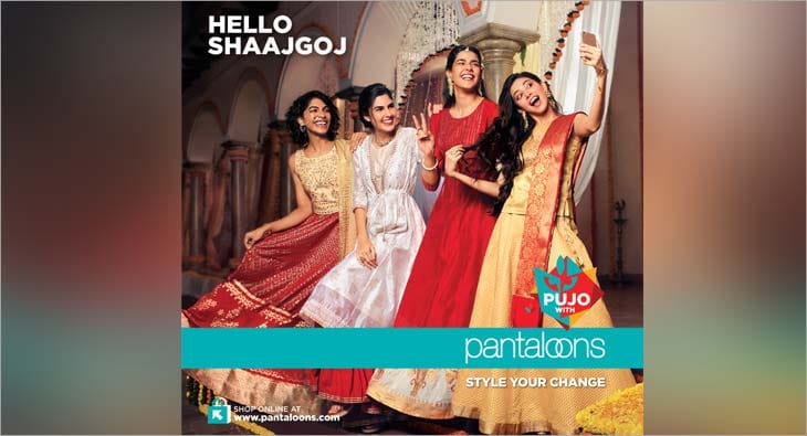 pantaloons?blur=25