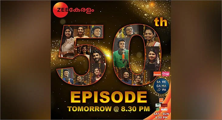 Sa Re Ga Ma Pa Keralam Successfully Enters Its 50th Episode Exchange4media