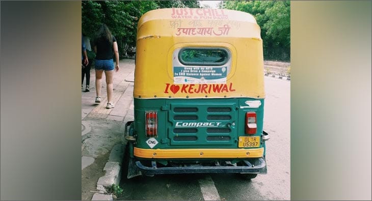 AAP transit OOH?blur=25