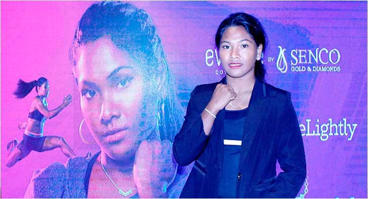 Swapna?blur=25