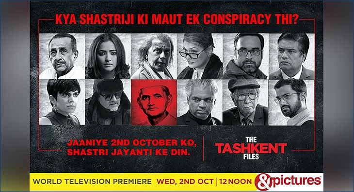 The Tashkent Files to premiere on pictures on October 2