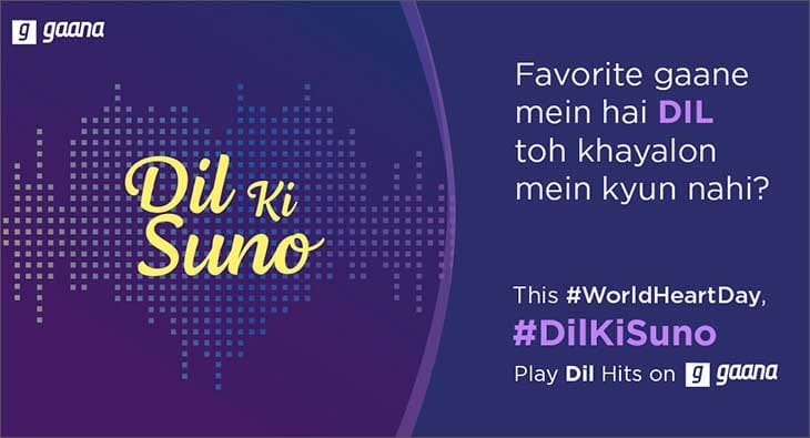 Gaana?blur=25