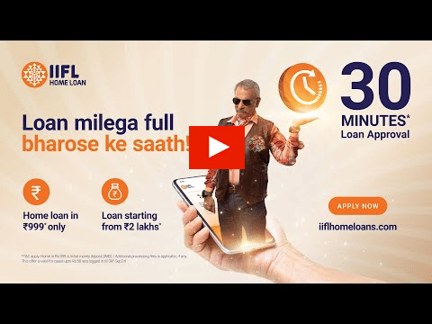 IIFL Home Finance?blur=25