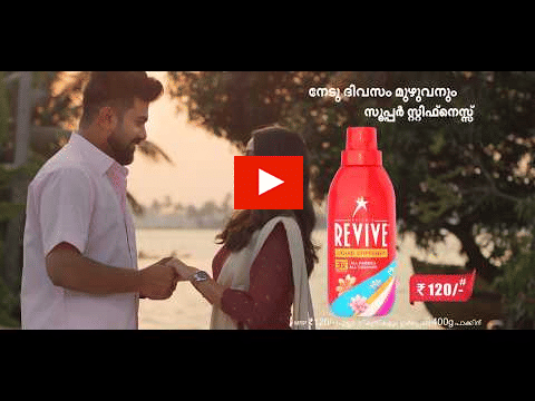 Revive Liquid Stiffener?blur=25