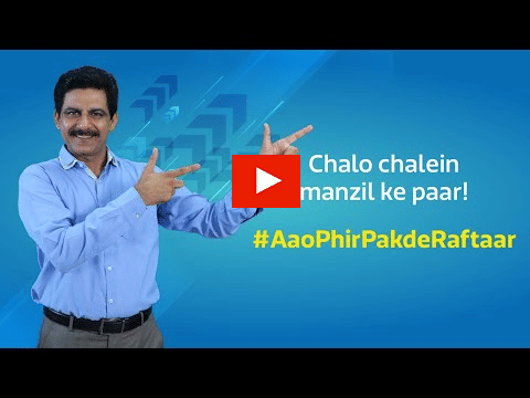 Flipkart?blur=25