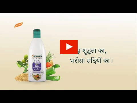 himalaya?blur=25
