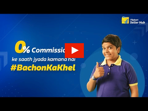 Flipkart?blur=25