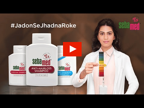 sebamed?blur=25