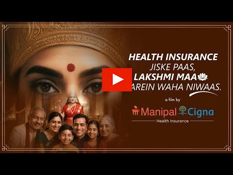 ManipalCigna, AI, Gen AI, Diwali?blur=25