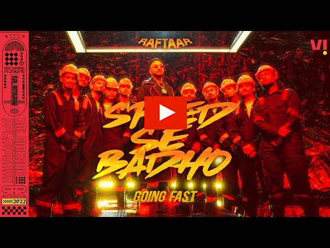 Raftaar?blur=25