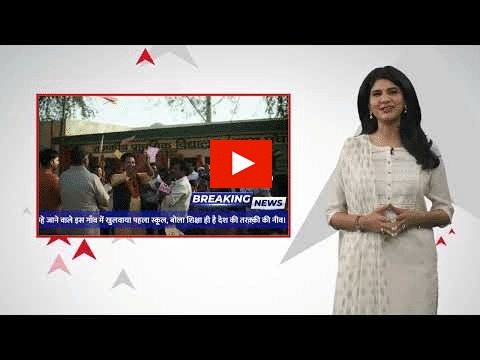 ABP News?blur=25