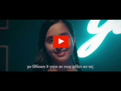 Godrej?blur=25