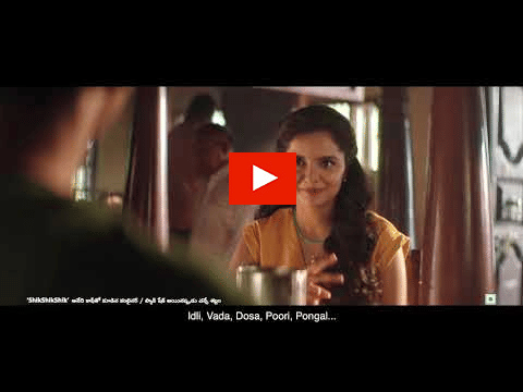 Tata Coffee Grand campaign?blur=25
