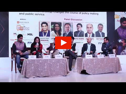 IPRCCC Public Policy Panel?blur=25