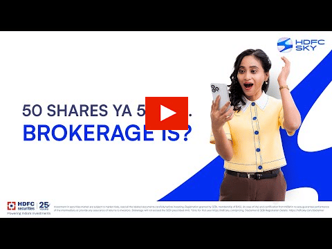 HDFC Sky?blur=25