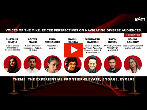 e4m RedCarpet Summit?blur=25