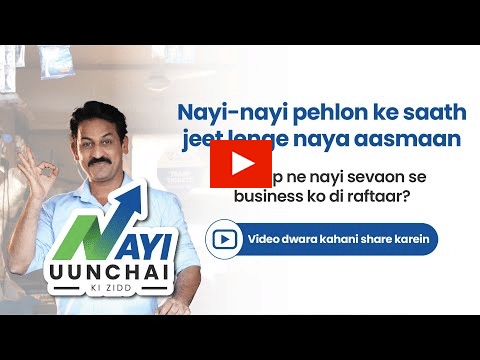 PayNearby?blur=25