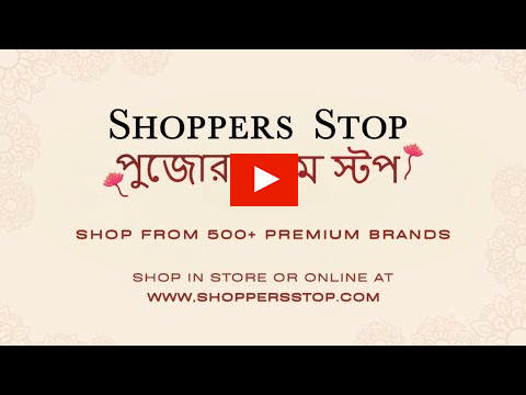 shoppers stop?blur=25