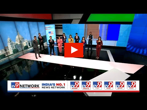 tv9?blur=25