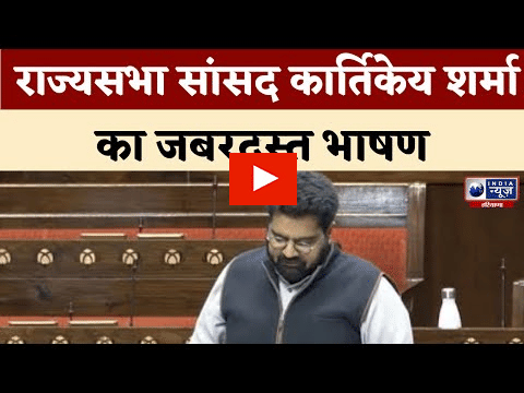 Kartikeya Sharma self-declaration certificates?blur=25