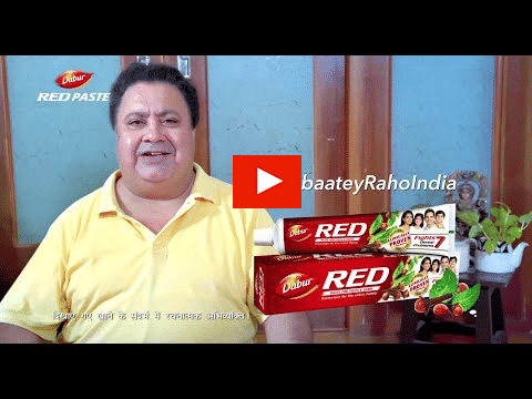 Dabur Lal?blur=25