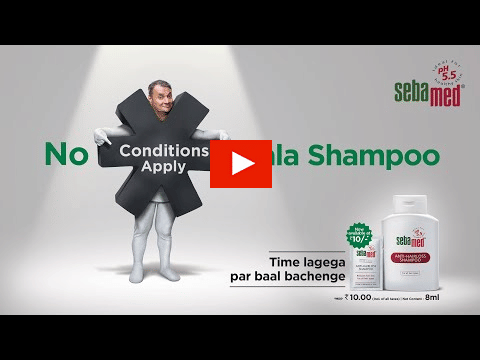 Sebamed Campaign?blur=25
