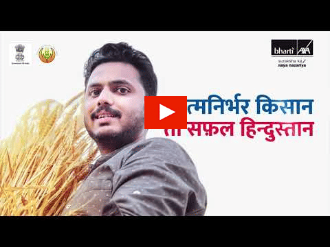 Bharti AXA Life Insurance?blur=25