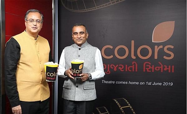 colors gujarati hd in videocon