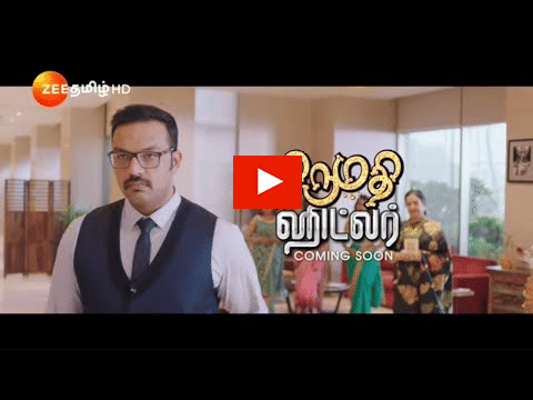 zee tamil?blur=25