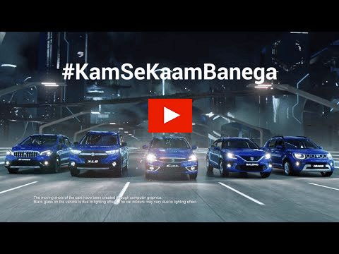 Maruti Suzuki?blur=25