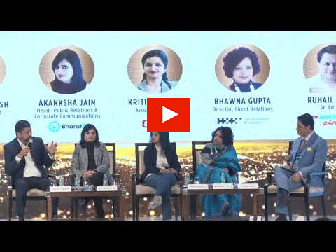 PR summit?blur=25