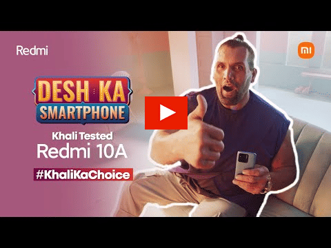 Redmi?blur=25