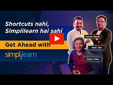 simplilearn?blur=25