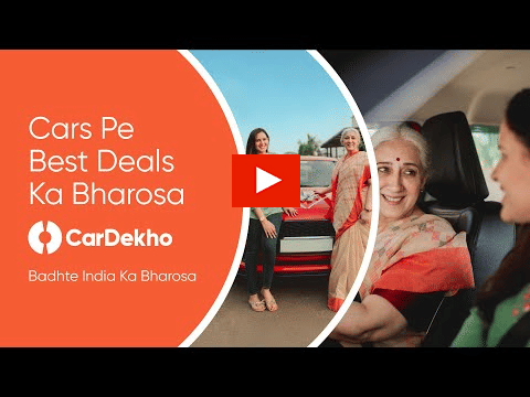 Cardekho?blur=25
