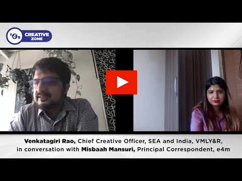 e4m Creative Zone Venkatagiri Rao?blur=25