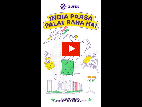 Zupee Republic Day?blur=25