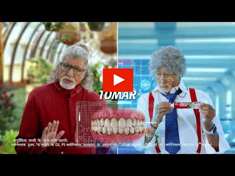 dabur red paste?blur=25