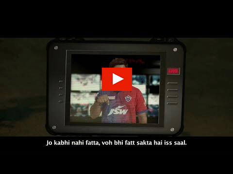 TATA IPL campaign?blur=25