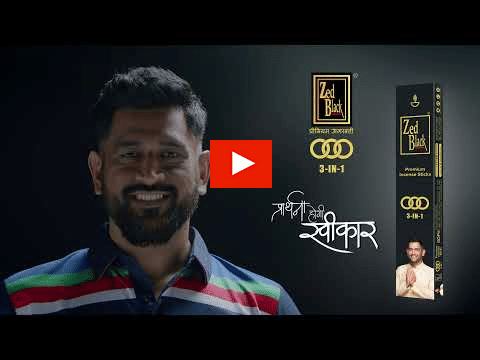 agarbatti?blur=25