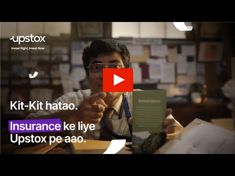 Upstox insurance?blur=25