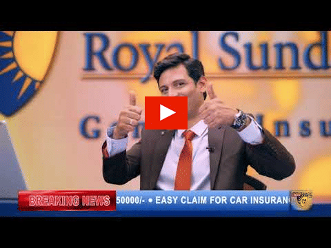 Royal Sundaram?blur=25