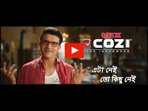 Lux Cozi Sourav Ganguly?blur=25