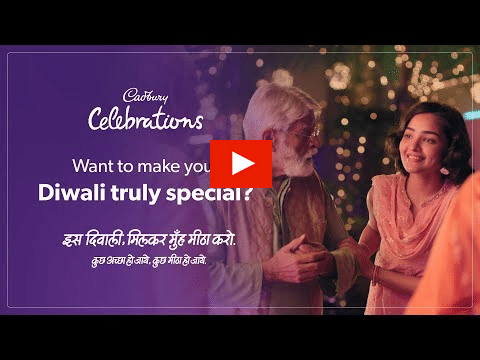 Cadbury?blur=25