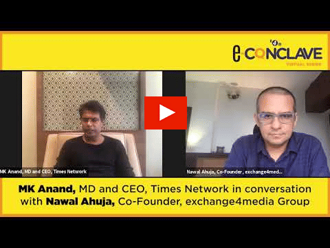Mk Anand?blur=25