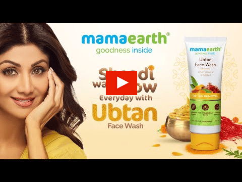 Mamaearth?blur=25